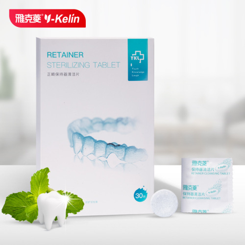Orthodontic braces cleaning tablets 30 tablets oral care cleaning effervescent tablets dental braces cleaning