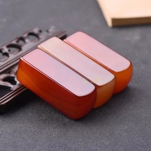 巴西红玛瑙印章 原石玛瑙石印章坯书画姓名空白印章办公收藏礼品