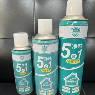 450ml���懊���a�������Ơ���ˮ����T�f�����۝n���a �ԇ����z��