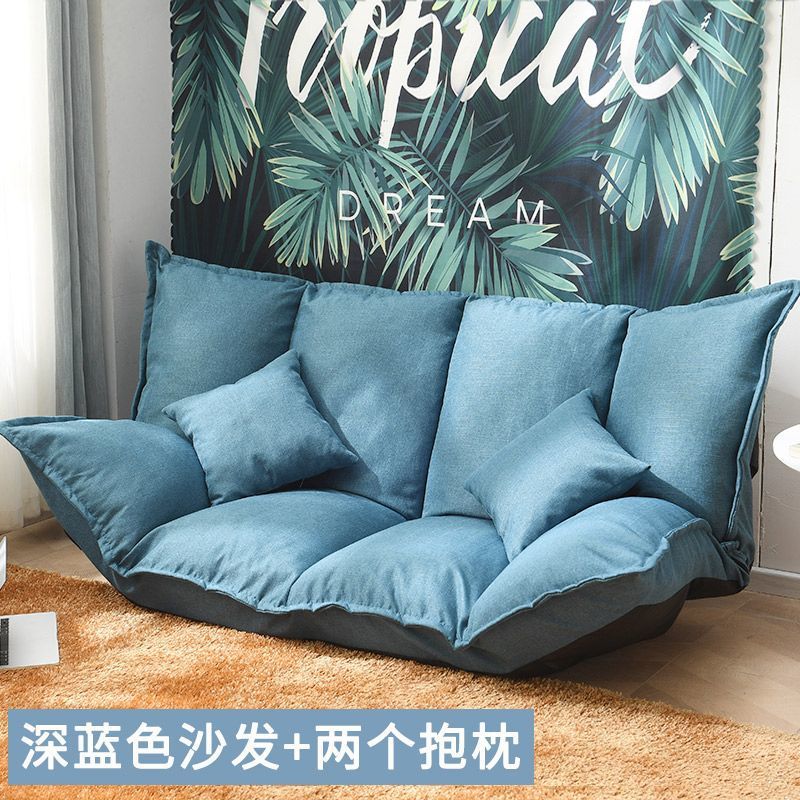 Sofá perezoso Tatami plegable doble casa pequeña red estilo dormitorio simple sofá cama doble uso