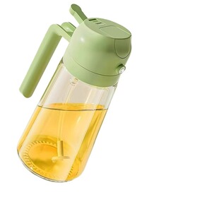 Household Oil Spray Bottle Automatically Opens and Closes to Spray Edible Oil Spray Atomization Thickened Oil Spray Bottle Kitchen Does Not Hang Oil