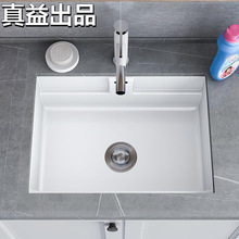 �¿��̨�մ�ϴ����̨����һ�wϴ���莧������ϴ�³�ϴ����ˮ��