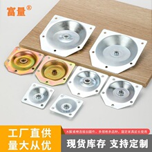 北欧风格木腿连接片咖啡桌茶几木脚铁片椅脚木桌脚连接件现代简约