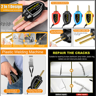 Cross-border hot sale car bumper repair machine plastic welding machine plastic repair tool plastic welding gun welding nail machine