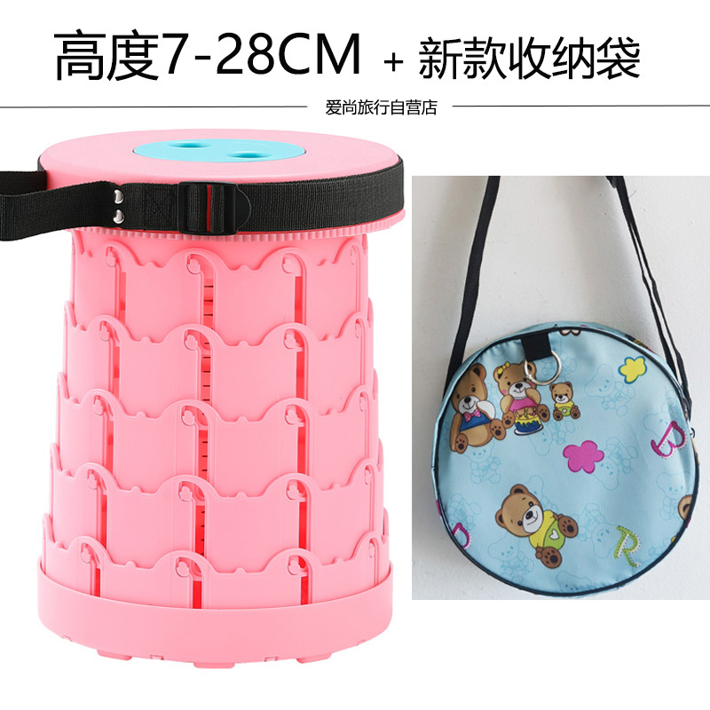 Asiento Maza eléctrico portátil coche eléctrico dibujo niño taburetes telescópicos coche artefacto de plástico cola plegable pequeño