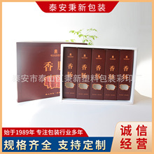 �S�����l���c�YƷ���b �����ͶYƷ�ж�Ҏ����b�YƷ��  �^���Y��