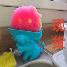 �ߵ�ţ�rˮ�ܸߵ�ţ���d�܎��rˮ�� HighlandCow Sponge Holder