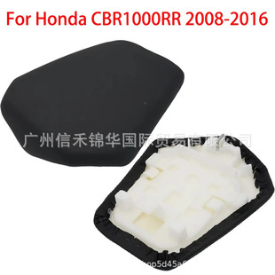 �m��춱���CBR1000RR 2008-2016�� �����| ��Ƥ�� ������ �����|