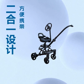 宠物周边用品;训练用品;其他塑胶零件