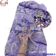 ��ʽ����3D���嶹������Ƭ�ذ���˿���� ����ȹ���װ��ɴ������