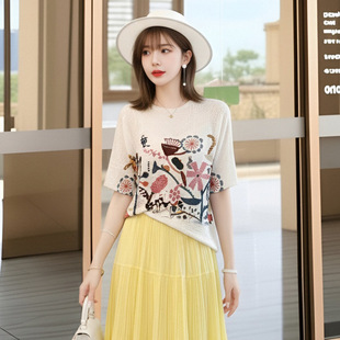 ��լ�ް�����t��Ů�ļ�2026�¿��OӋ�Еr��ӡ�����|�r����aŮ�b