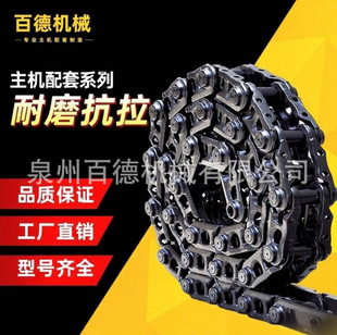 �����ھ�C朽�ZAX470朗l�܉�ǹ��ױP����Vɽ�������Ď�����