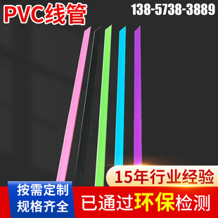 pvc���ܶ��� �S��20-100mm���ܲ� ��ɫpvc���ܲ�ɫ���ϔD�����Ͳ�