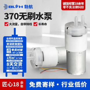 370΢�͟oˢˮ��ϴ��C��əC���ܒߵؙC��������һ�w�C��Ĥˮ��