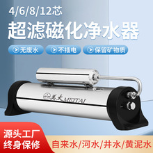 �S�����l  ȫ�݃�ˮ�ܵ���ˮ�C �������Ż����P䓳��V��ˮ��