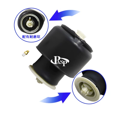Ready for Immediate Delivery, damping system