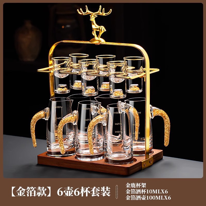 Copa de licor de lámina de oro conjunto de vidrio de cristal dos dos puntos jar Jinshan taza de bala porta taza doméstica mayorista