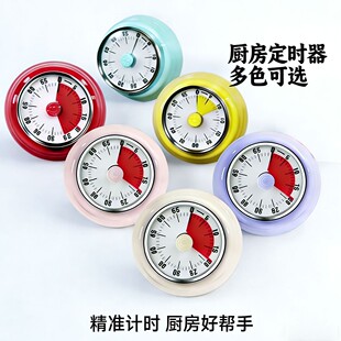 义乌市乐境电子商务商行