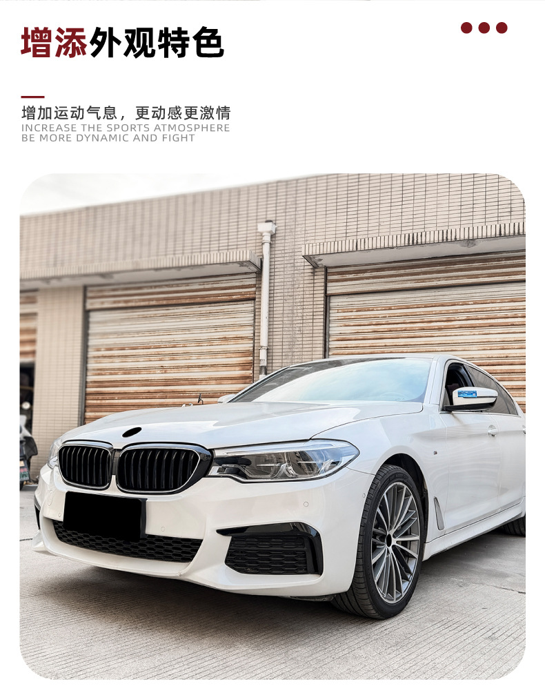 Suitable for Bmw 5 Series G30 G31 2017-2020 Early Model Single-Line and Double-Line Led Illuminated Grille with Lights