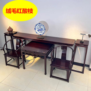 Six-piece set of national standard Rosewood Ming-style middle hall red sour branch fluff Rosewood strip table eight fairy table flower stand combination set