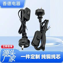 ��Ҏ�Դ�� ac���^�� �L�����L�� SAA�J�C�h���Ę��Դ�� 1.5��