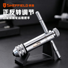 �ֶ�����˿׶�����ֶ���˿������������ͷ�ɵ�ʽ����˿�����ֹ���