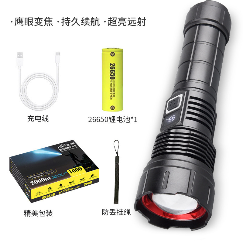 Al Aire Libre Super luz linterna LED recargable linterna fuerte luz zoom remoto multifuncional lámpara de iluminación portátil