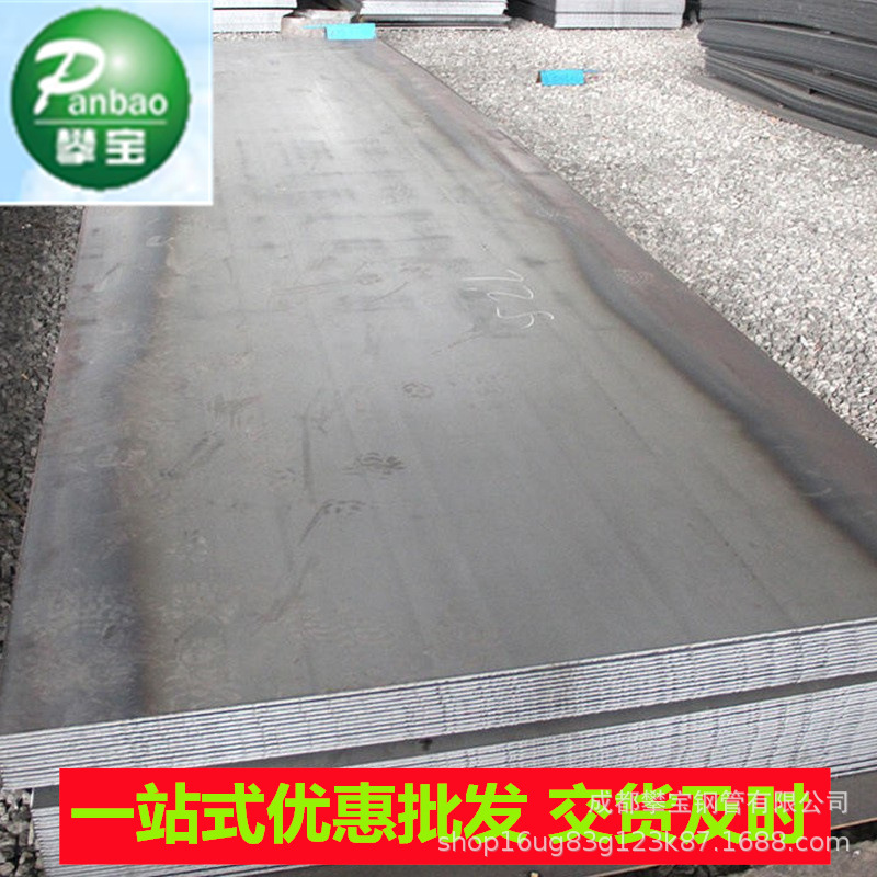 成都现货 Q235NH耐候板 可切割 q235nh耐候钢板切割打孔一张制作