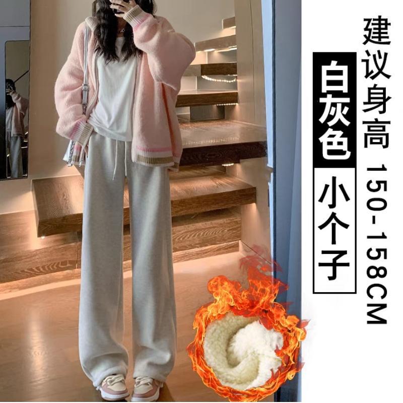 秋冬の女性用ホワイトグレーベルベットスウェットパンツ、ハイウエストワイドレッグルーズレギンススウェットパンツ、厚みのあるシェルパアウターコットンパンツ