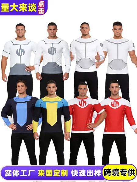 Invincible Series Cos T-Shirt Adult Version Long and Short Sleeve Quick-Drying Tight-Fitting Sports Fitness Clothing