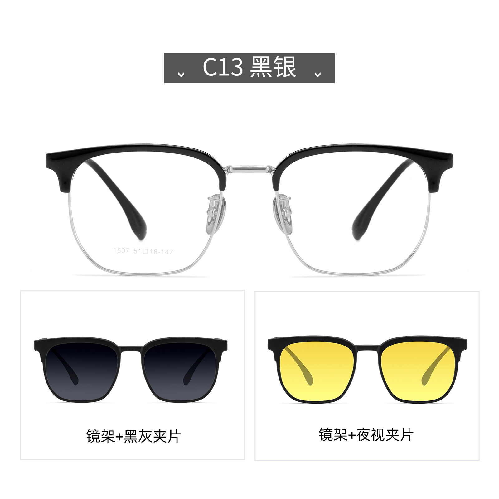 HD polarización 3 - en - 1 gafas de absorción magnética gafas de sol miopía cejas marco de gafas cómodo anti-caída Danyang al por mayor