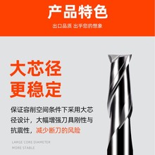 平底钨钢立铣刀2刃55度开粗cnc数控刀具键槽涂层铣床