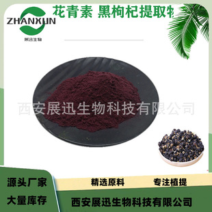 ������ 25% �������ȡ�� ��ɫ�� ��ɫ߰ �F؛ ԭ�� ��40%