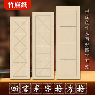 ���鼈�����׸�/��������������W��ë�P���R�����ü�