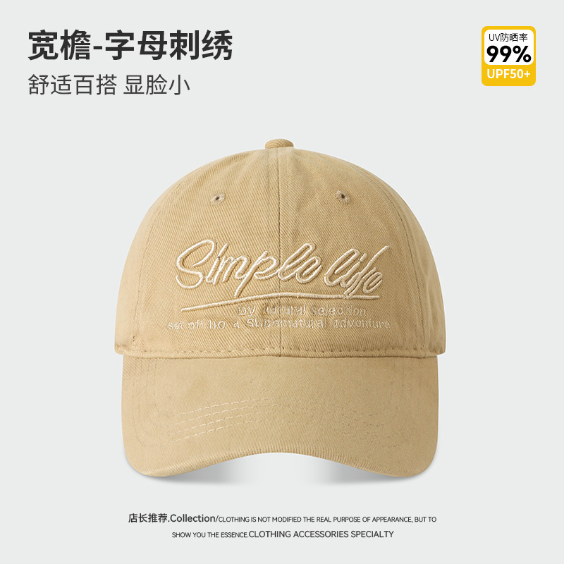 韩系秋季新款字母刺绣棒球帽大头围遮脸显脸小男女休闲百搭鸭舌帽|undefined