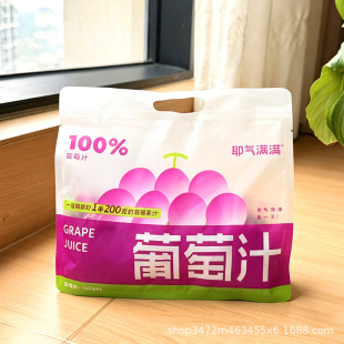 Ү��M�M100%����֭�޷����ѹ�֭��ϱ�y���b�Ʒ180g*5��