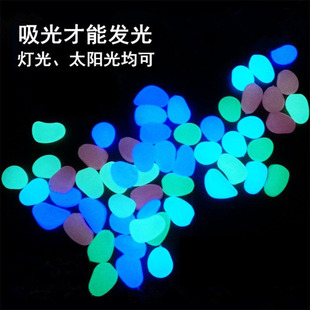 ҹ��ʯ�^����Ư���S�ƿ�~���쾰DIY��ƿ�b� ��ɫ�l��ҹ��ʯ���l