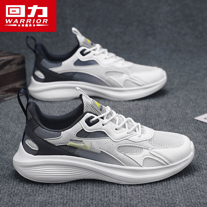 Zapatillas de malla transpirables y ligeras con cordones degradados, calzado versátil de suela gruesa, nuevas zapatillas deportivas casuales para hombre.