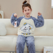 ���ﶬ����ͯ˯�����b���m�qɺ���q��ů�Ҿӷ��Ứ�qpajamas��ͯ