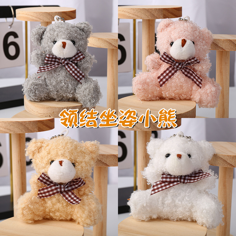 Cute Cartoon Mini Doll with Bow Tie, Short Plush Bear Toy, Bag Doll, Car Keychain