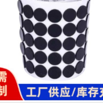 供应黑色硅胶垫片 圆形白色硅胶垫 本色半透明硅胶垫 防滑脚垫
