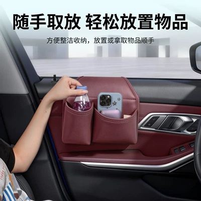 Car cup holder/beverage holder – Holder Storage