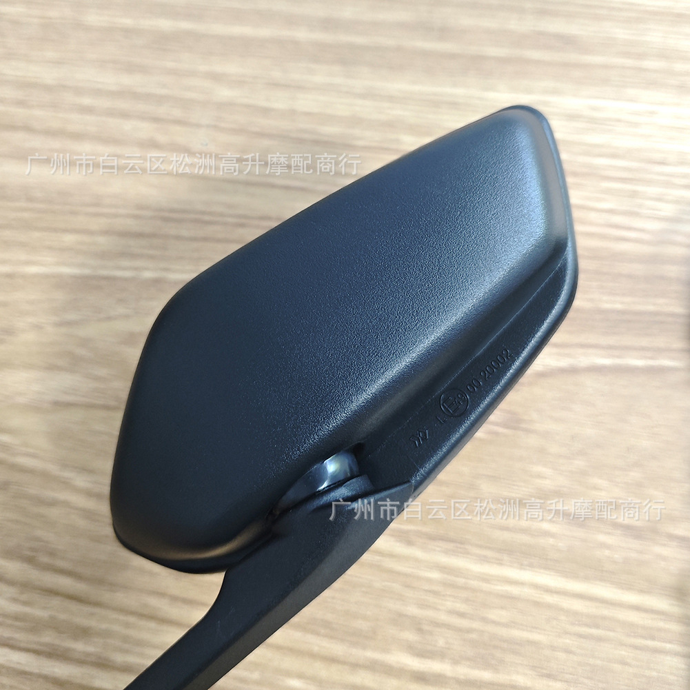 Suitable for Haojue Motorcycle Uhr150 Rearview Mirror Haojue Hj150T-28 Reflector Mirror