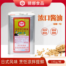 ����һ̖��ʽ�������u��18kg���ω�˾�����~���賴�˹�ˇ����