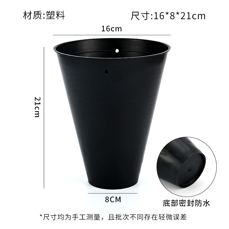 冰淇淋插花桶鲜花花束包装材料花壳箭筒花束桶插花神器包花神器|undefined