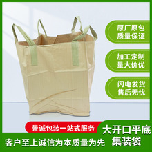 �����χ��������ɵ������ĵ��еׇ����Sɫ���b�������A��������