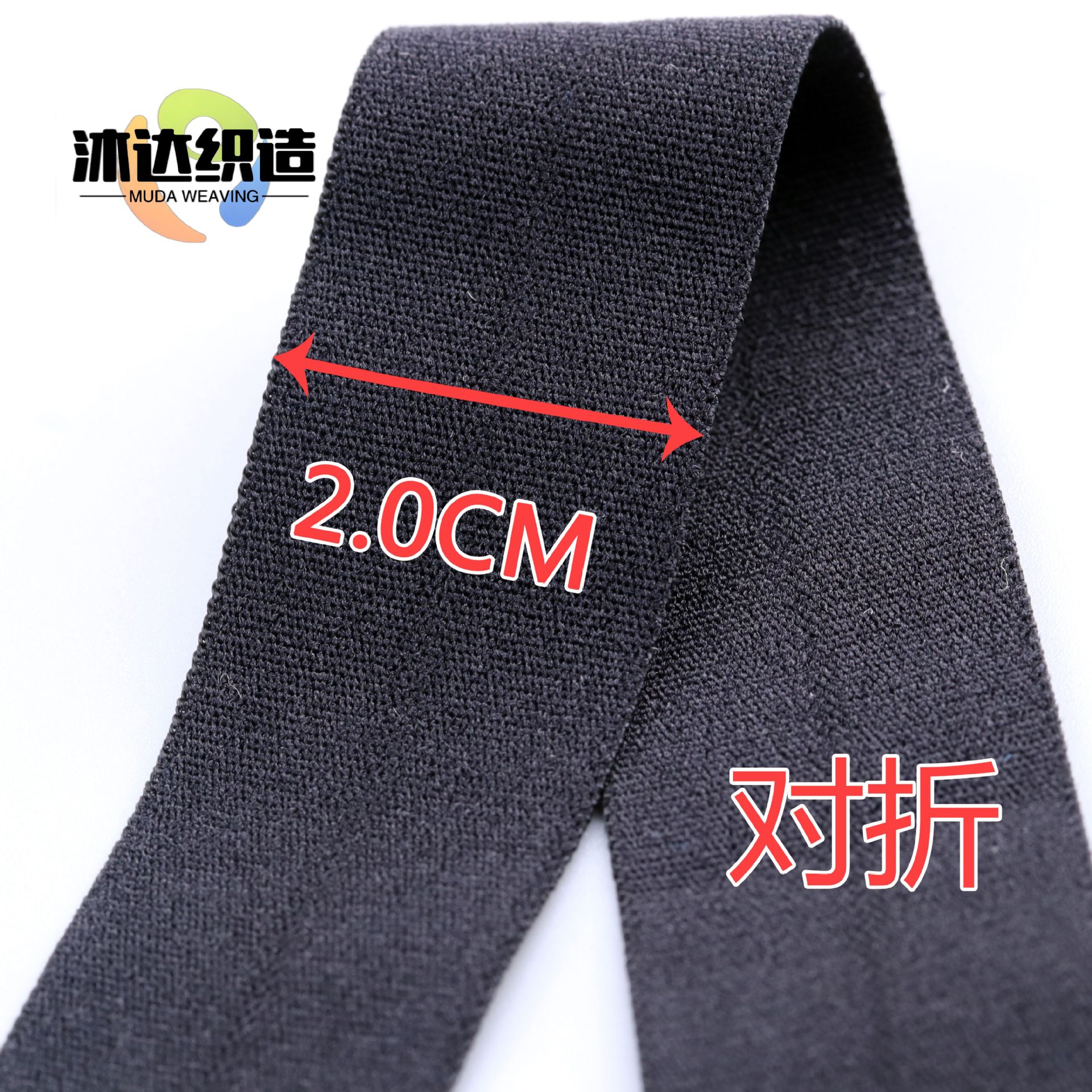 검정 (반으로 접힘) 2.0cm40 # 보통 (가벼운 테두리 없음)(5431 모델) * M