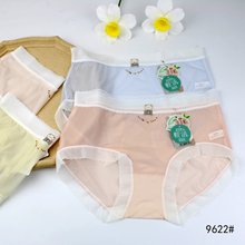 ��9622#͸����˿����Ůʿ�ڿ�����30*24cm�������������ڿ�������