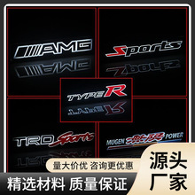 ��܇�оW��AMG TYPER Sports TRDsports �o�� ���b�l���оW��܇��