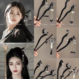 Antique Tassel Wooden Hairpin Women's New Chinese Style High-end Hairpin Imitation Ebony Disc Hair Hairpin Simple Headwear